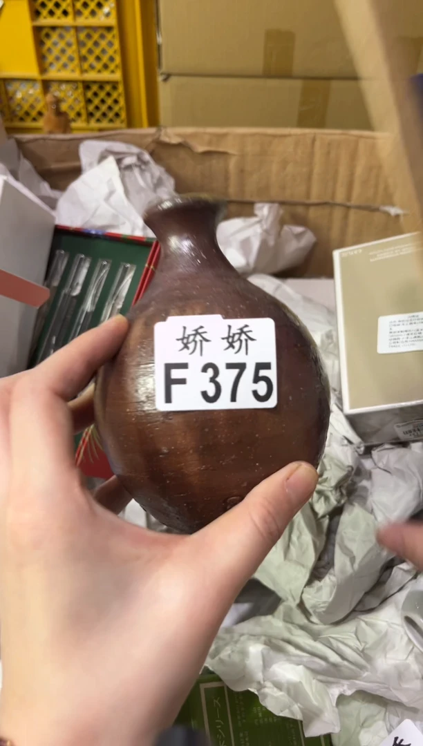 瓷平*心375平常心平常心平常心