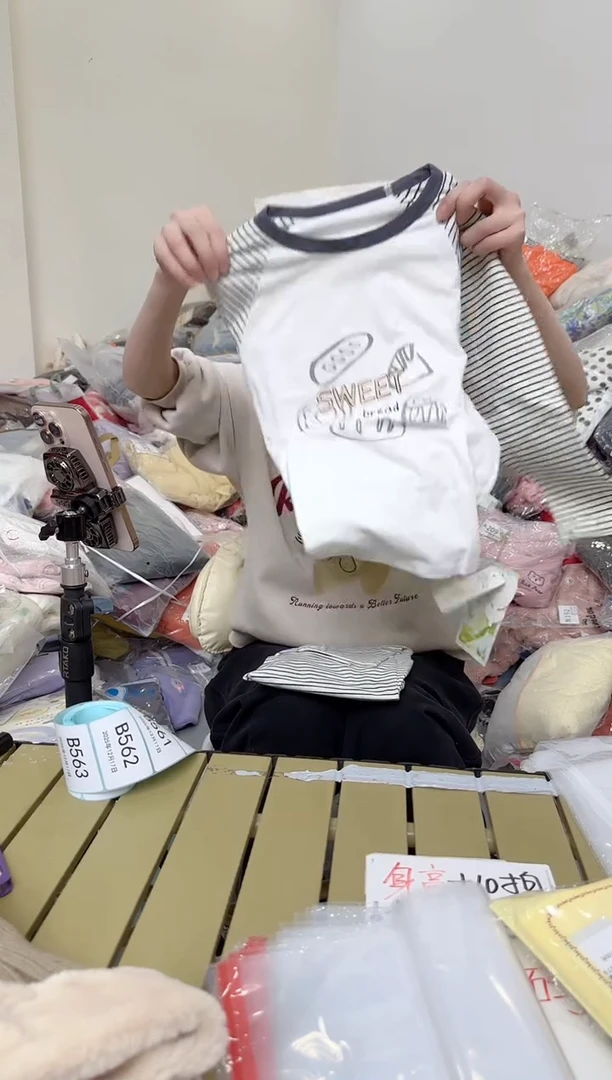 兮兮家童装捡漏556  120码