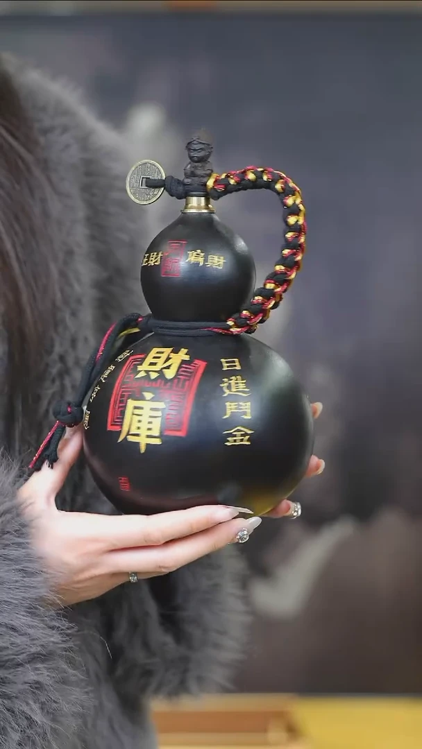 【闪购商品】XD180大漆酒葫芦不包手串及旋转底座