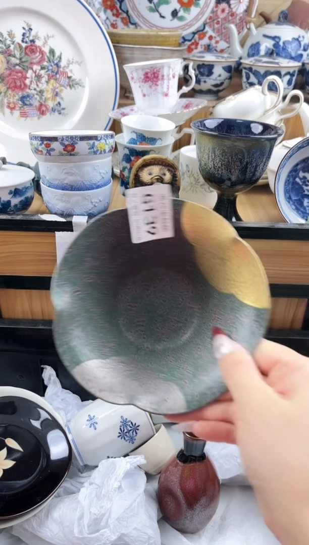 ==============g139