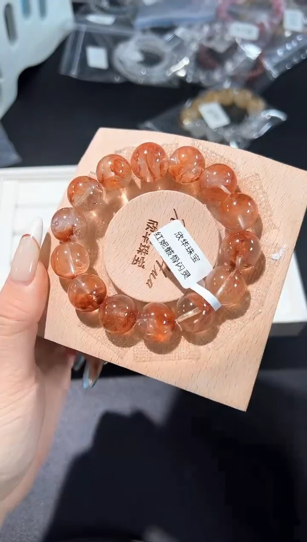 未镶嵌手链水晶24h多样性发其一【1条】默认微瑕15mm