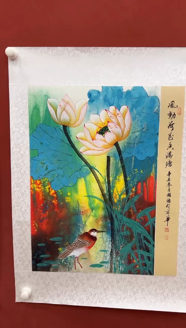 国画鑫源艺术馆-专属链接-张国强老师