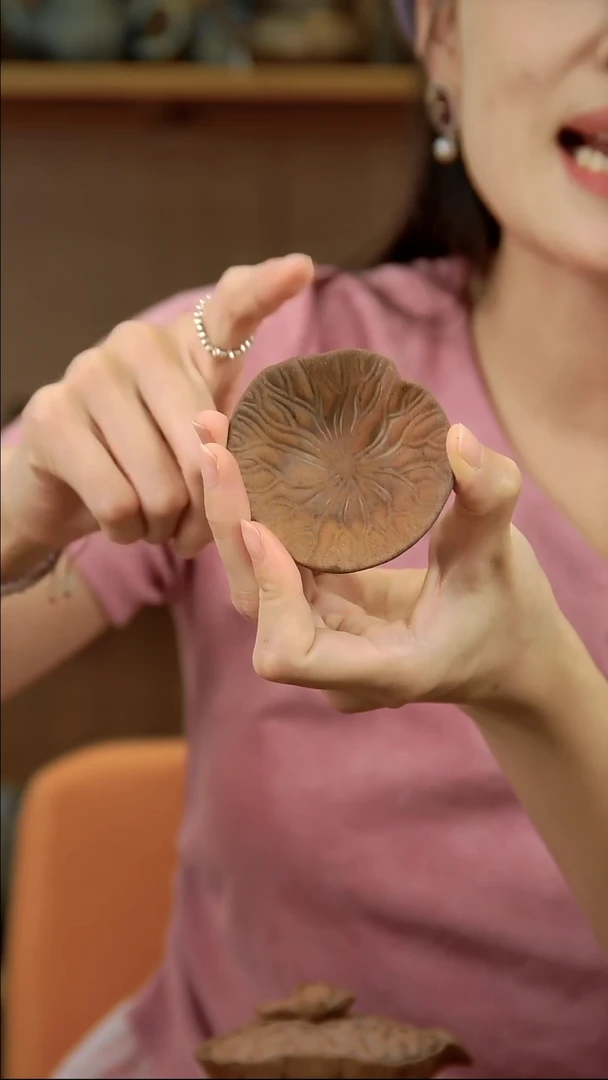 言野手作 荷叶杯