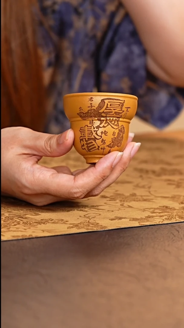 茶杯紫砂宜兴原矿紫砂黄金段厚德载物主人杯
