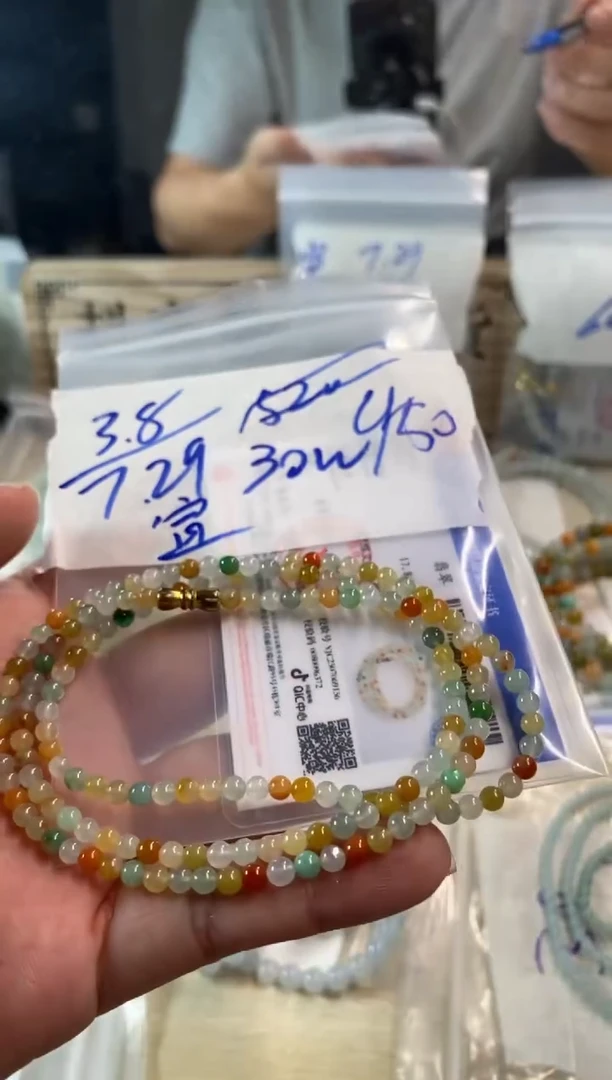 定制翡翠未镶嵌萱*天然缅甸翡翠