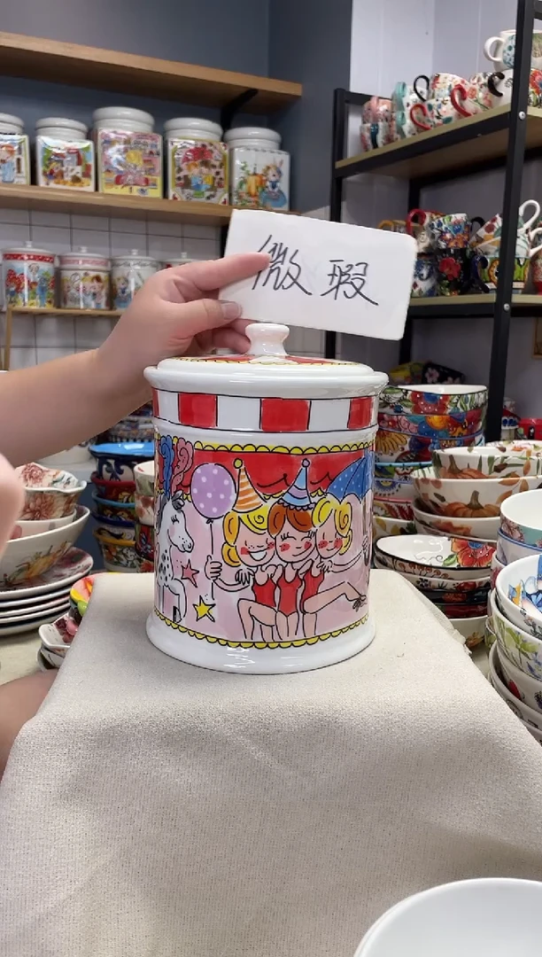 陶瓷姝*微瑕 马戏团饼干罐一个