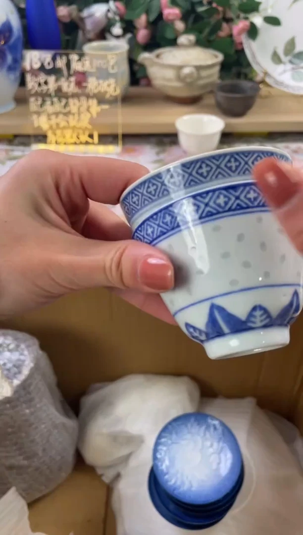 瓷片古****咪230+2狗哥瓷器直播间111