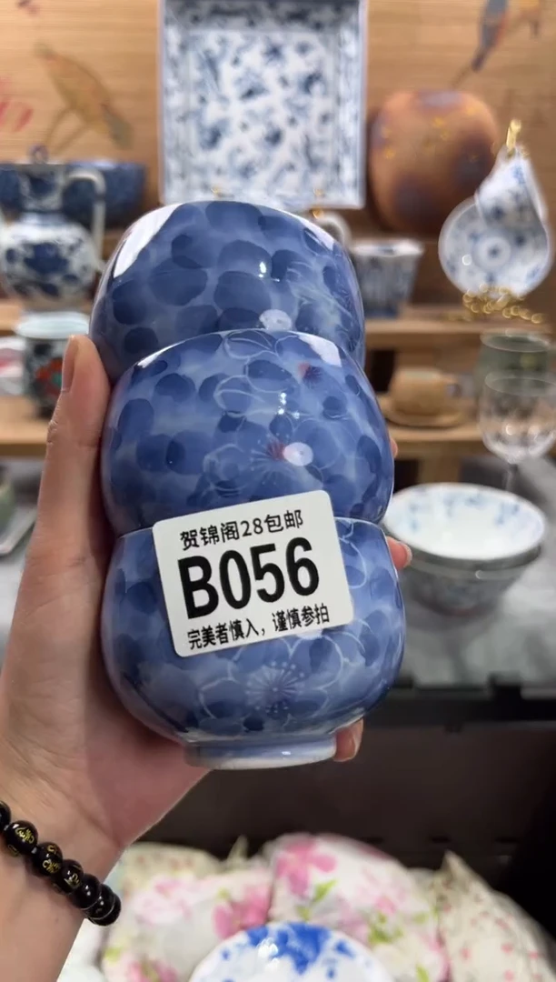 瓷片真**的     B056