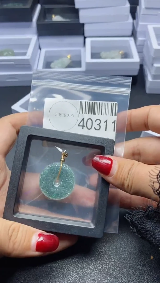 【闪购商品】翡翠吊坠(不含链)未镶嵌40311