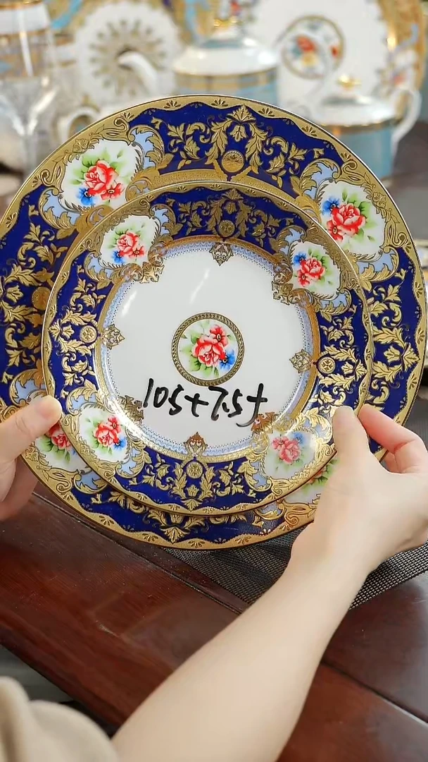 瓷片10.5+7.5英寸平盘