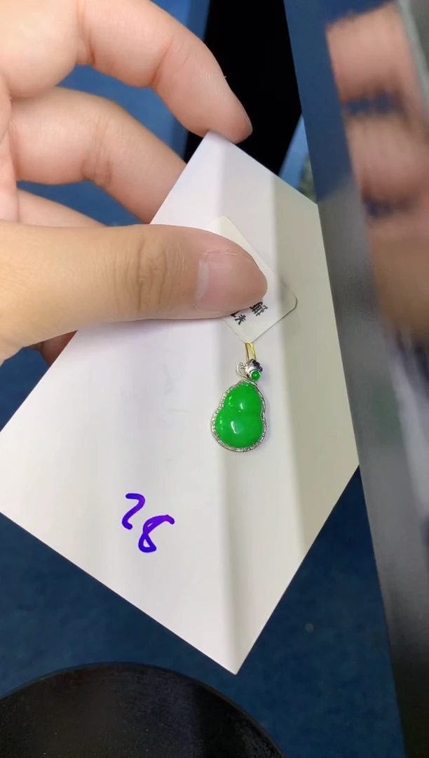 翡翠18K金镶嵌颈饰0000000000