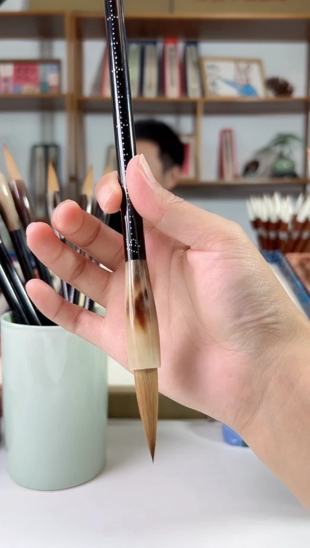 称心如意狼毫3.8