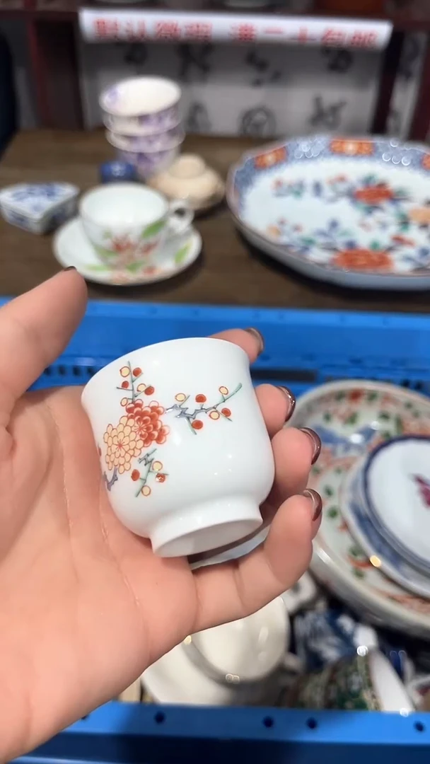 紫砂默认微瑕满二十包邮南**甜1