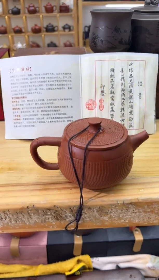 【闪购商品】紫砂茶壶大白茶具高端紫砂