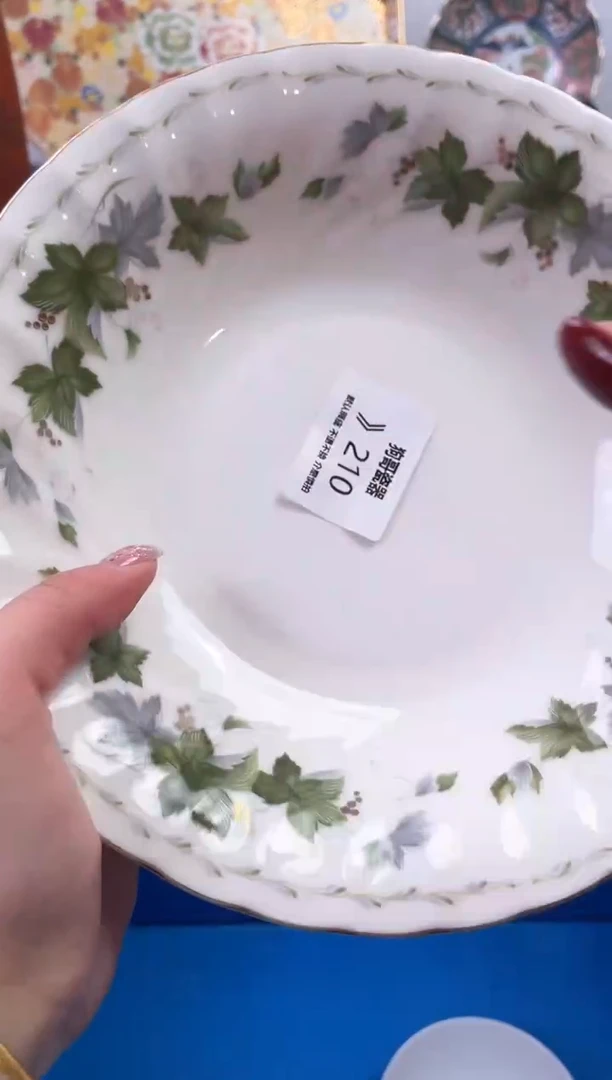 【闪购商品】瓷片210海外中古回流瓷器 默认瑕疵慎拍