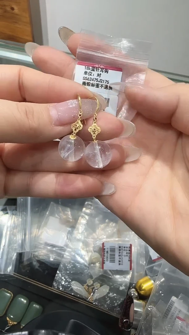 【闪购商品】水晶耳环/多样性发18K金镶嵌R371