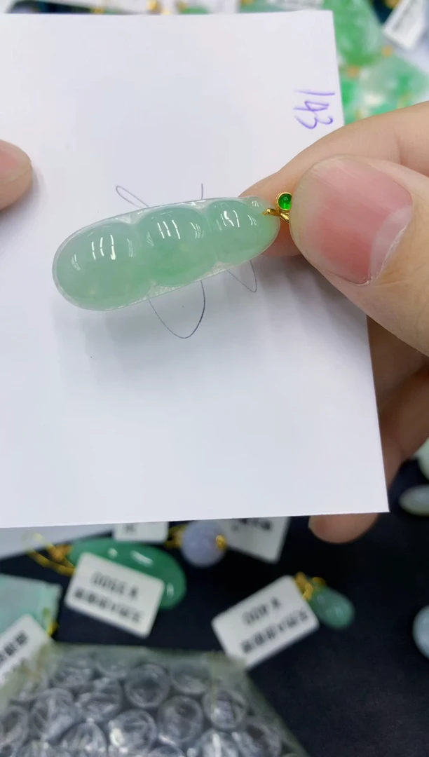颈饰未镶嵌翡翠1111111111111