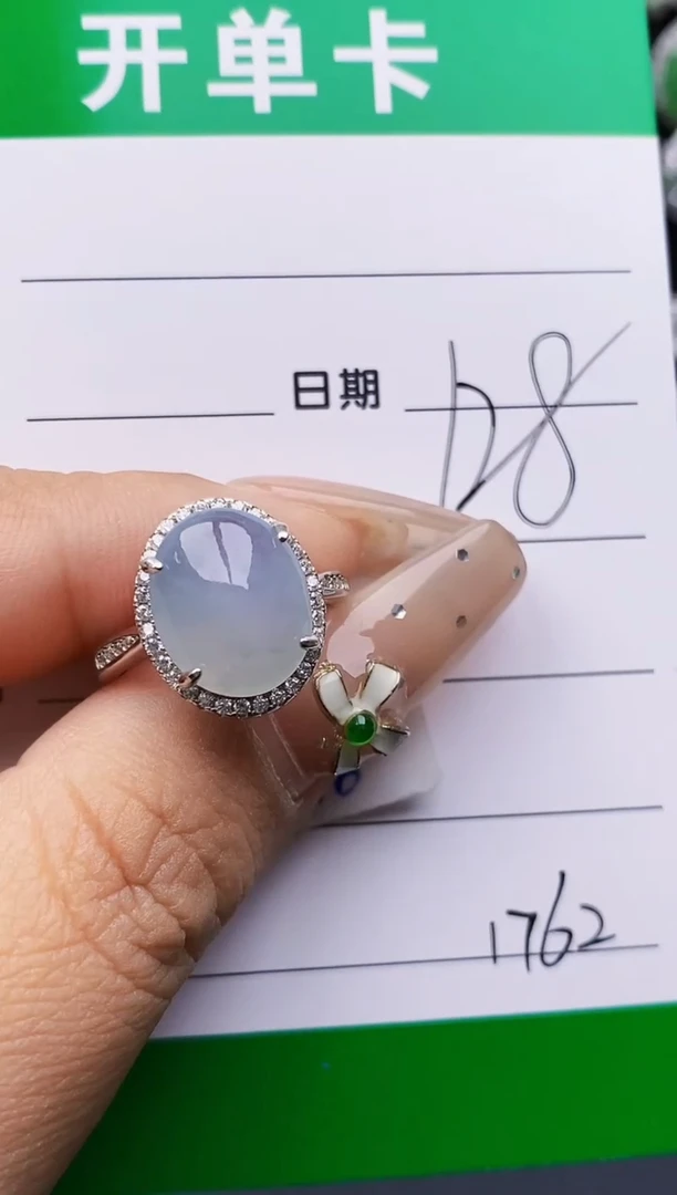 翡翠戒指银S925镶嵌1762