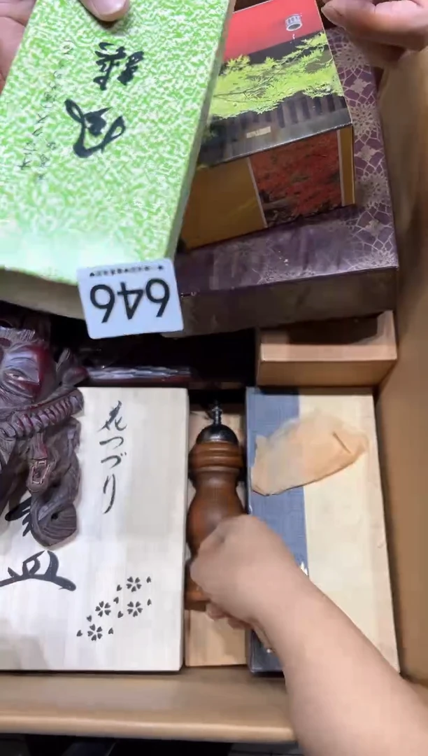 瓷片大*646........