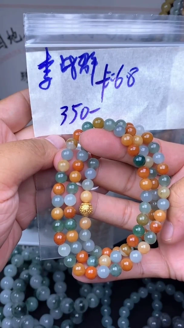 未镶嵌定制翡翠李*群毛货 需精细抛光拍一发一