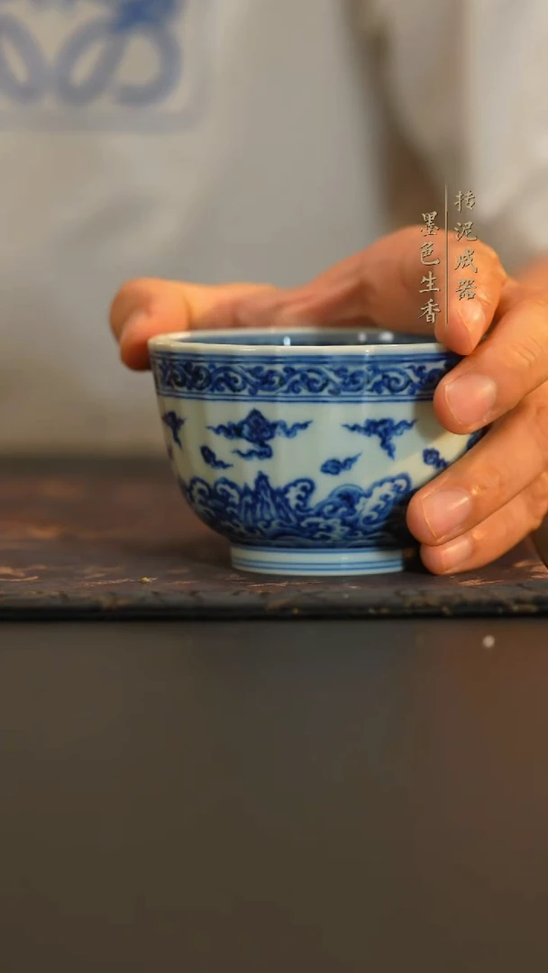 雨**️                 舜瓷