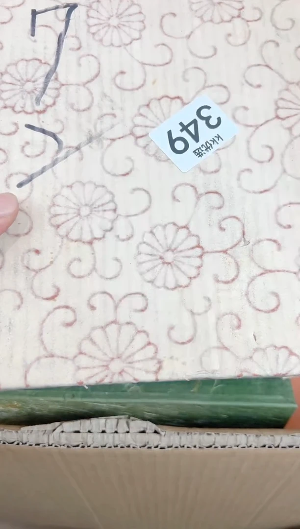 定向野樱谷349定向 野樱谷定向 野樱谷