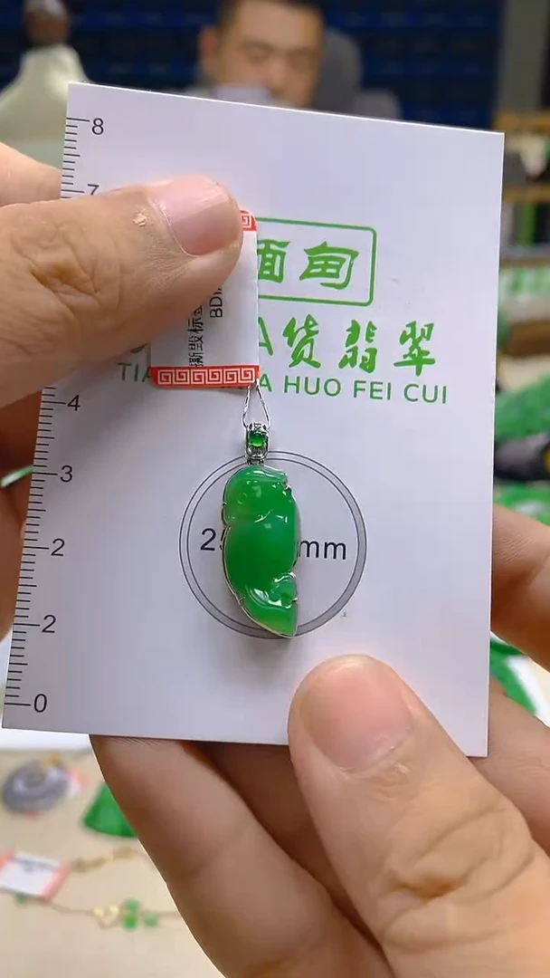 颈饰18K金镶嵌翡翠新号开播 全场乱卖