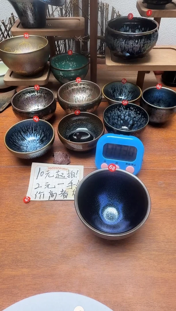 茶盏狼*68号建盏工匠茶器