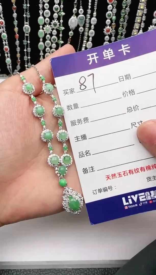 翡翠戒指银S925镶嵌1