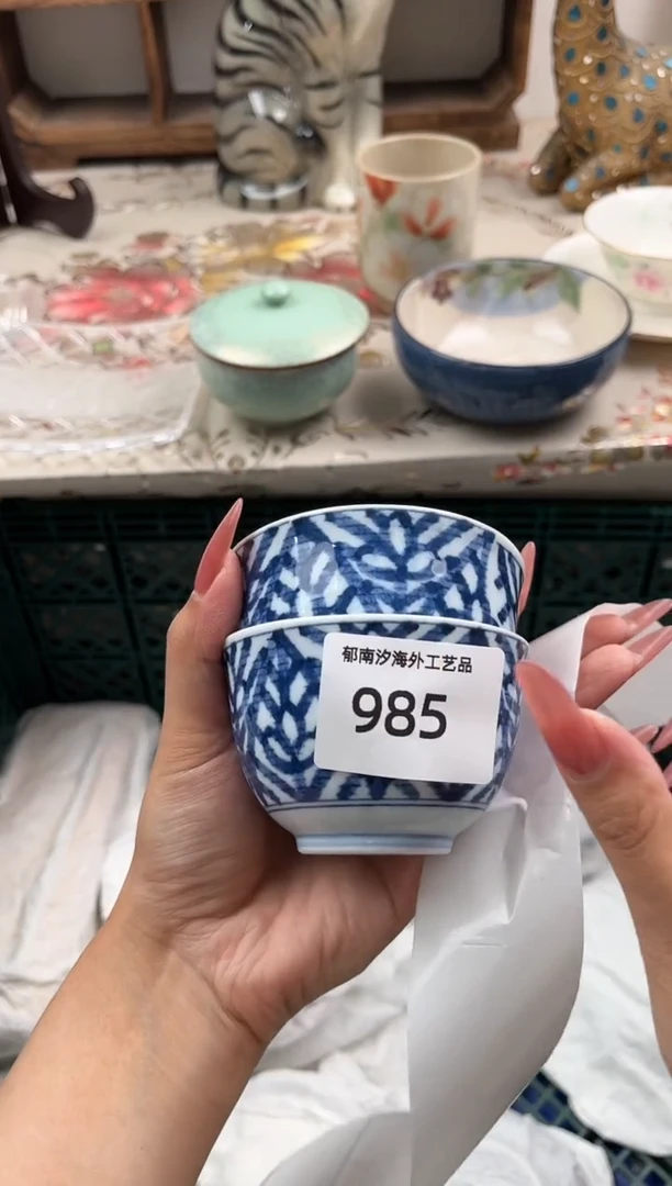 瓷片薄*糖X         985