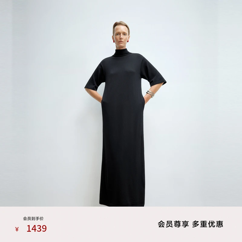 【商场同款】edition2025春季新年新衣半高领针织长裙#EBE1DRS041