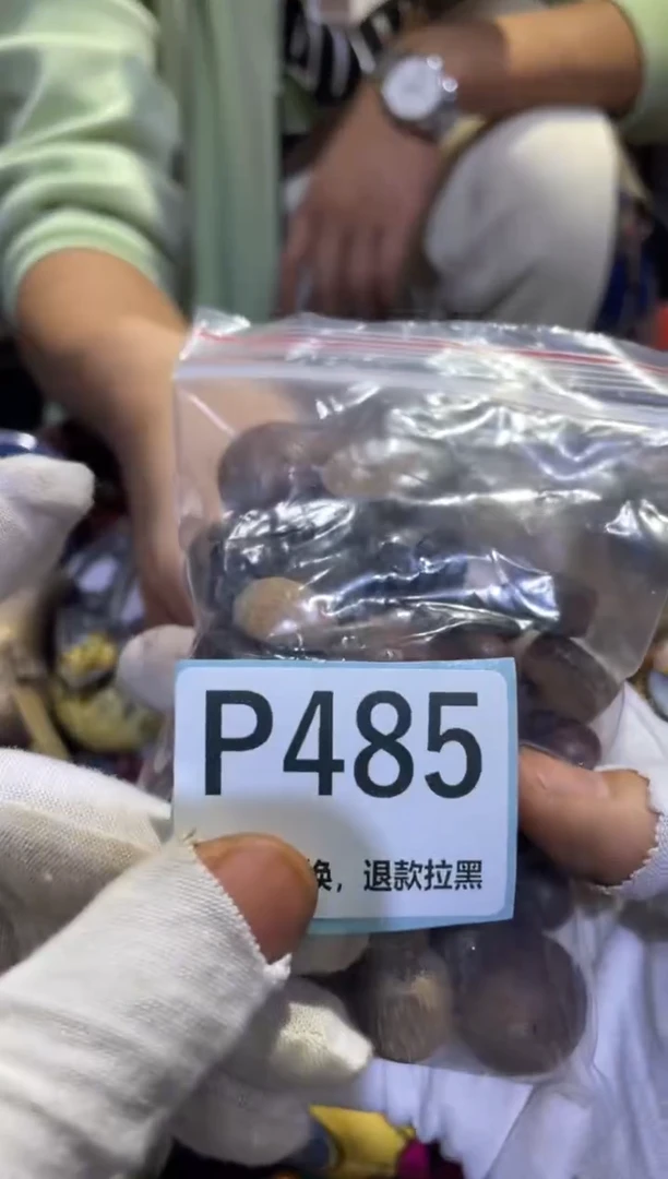 瓷片阿*表妹表妹热卖热卖