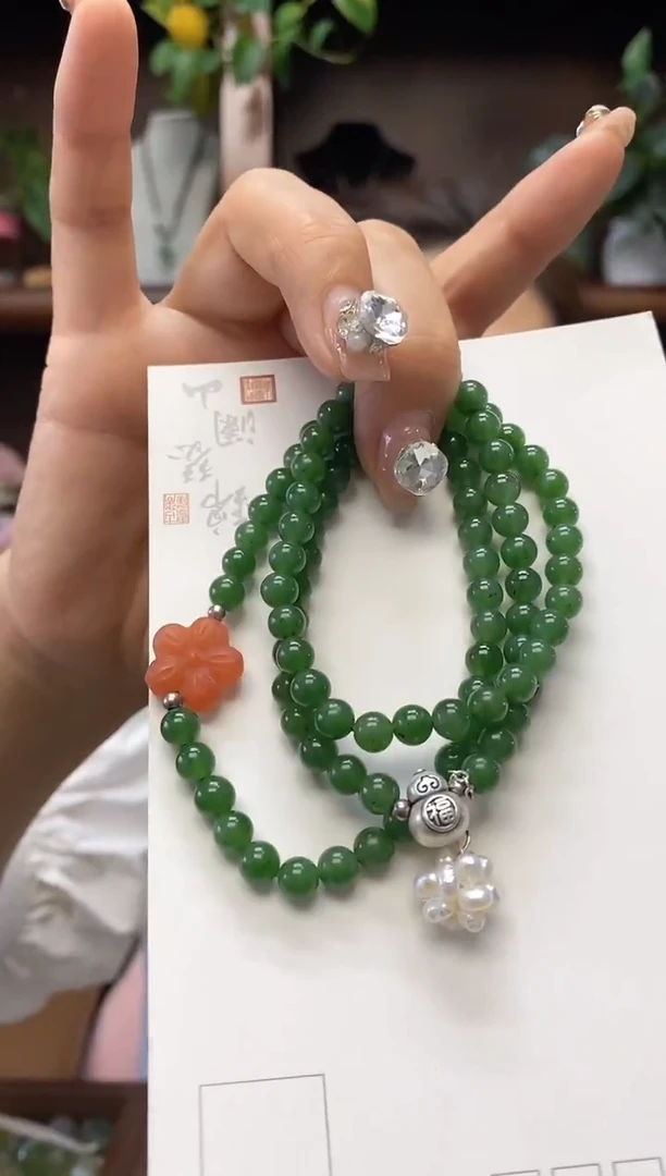 未镶嵌手串和田玉多样性发货其中发一
