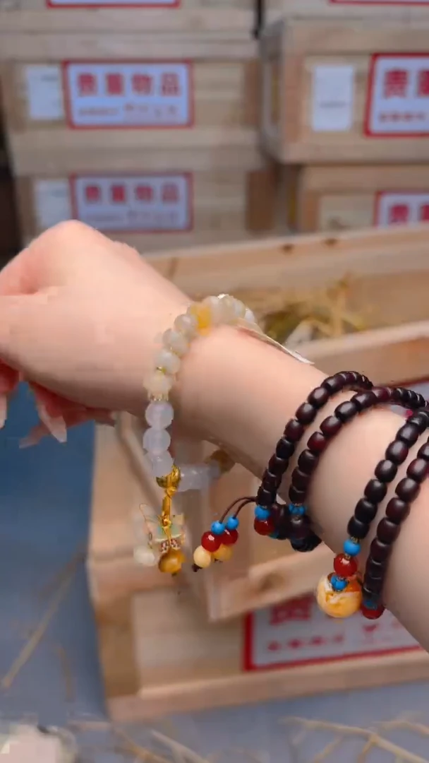 无合金喜物见山直播福利品¥¥¥¥¥¥¥¥