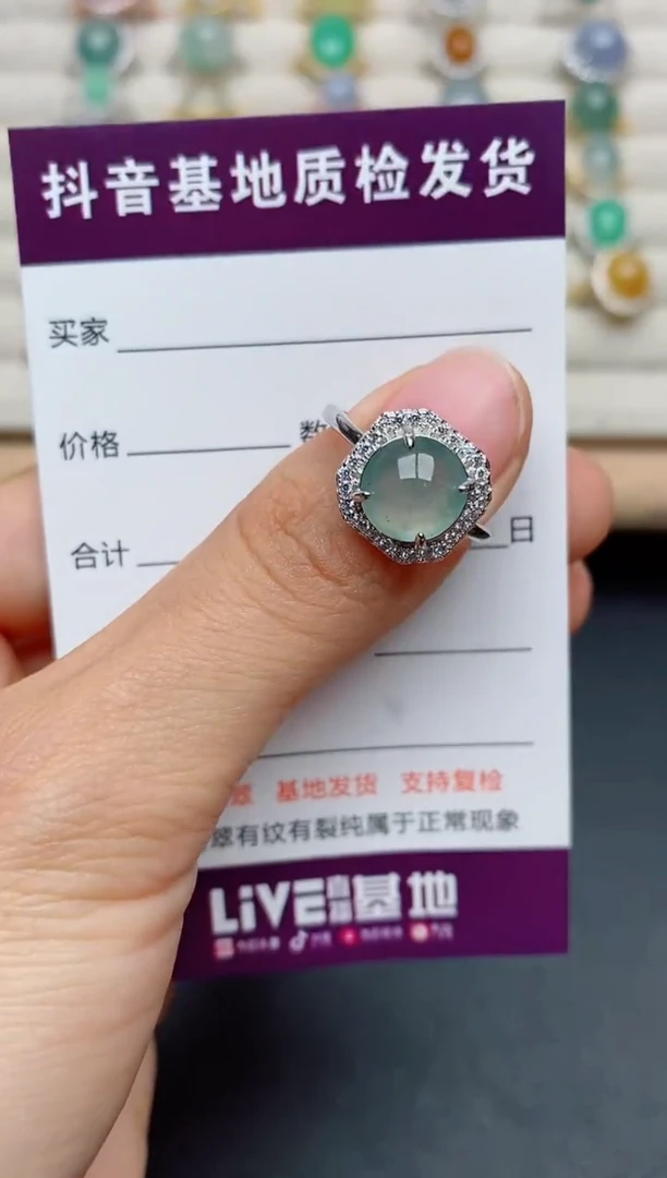 翡翠戒指银S925镶嵌.....