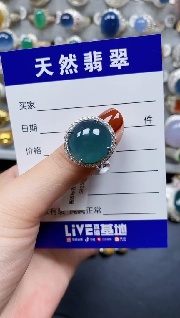 翡翠戒指银S925镶嵌45