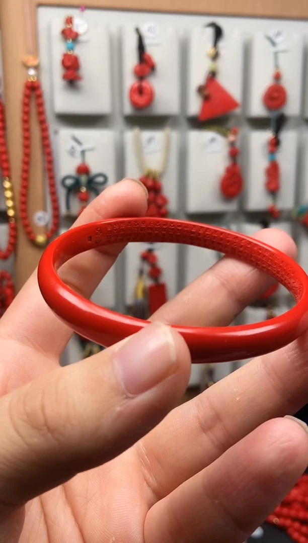 含辰砂工艺品65346747657
