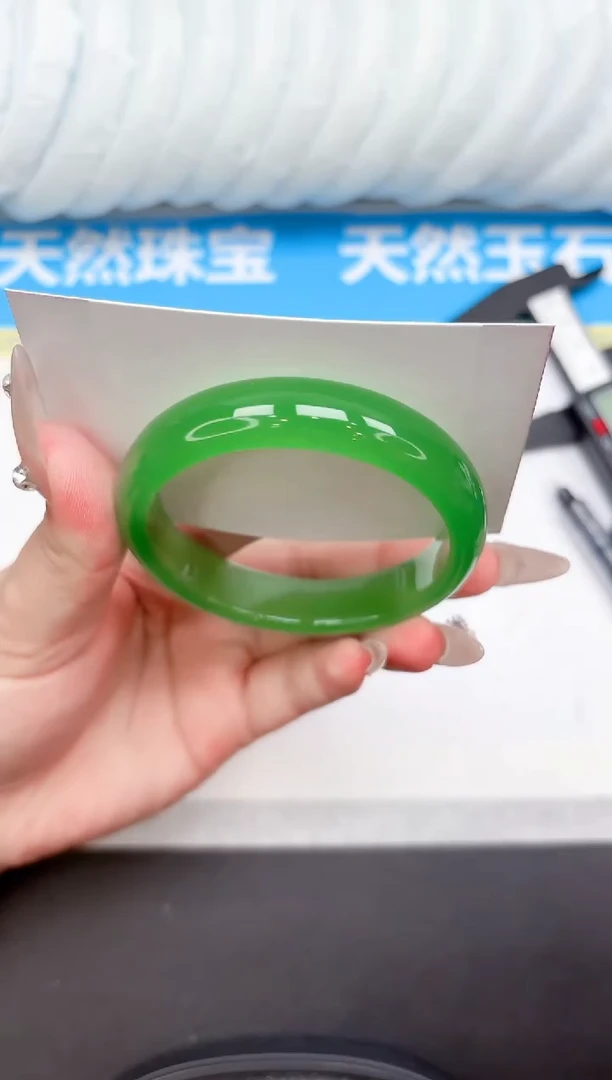 未镶嵌手镯石英质玉263-57.4
