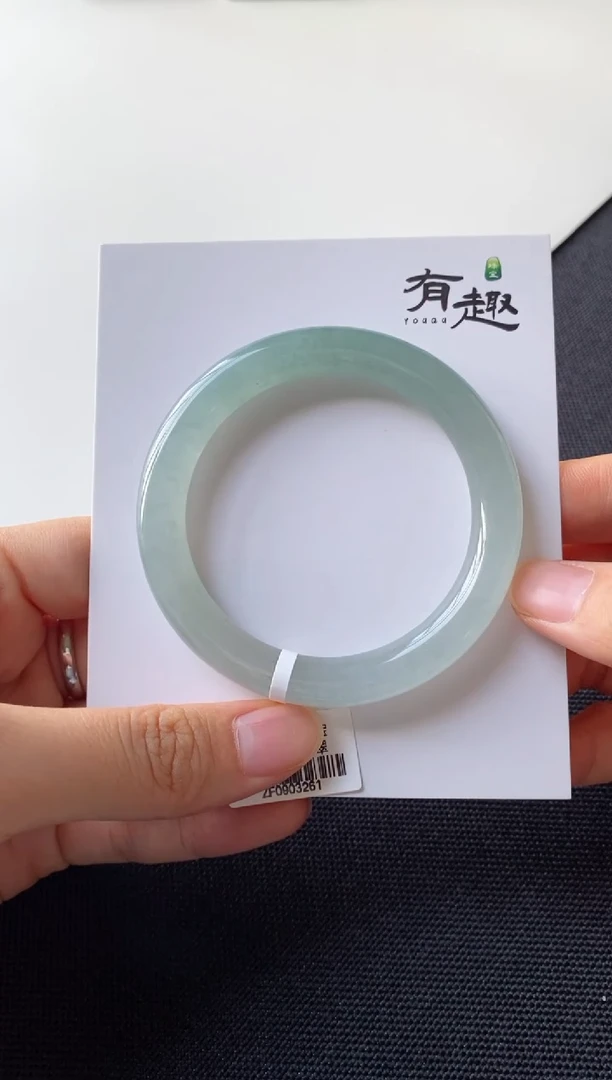 未镶嵌手镯翡翠53.7圆条