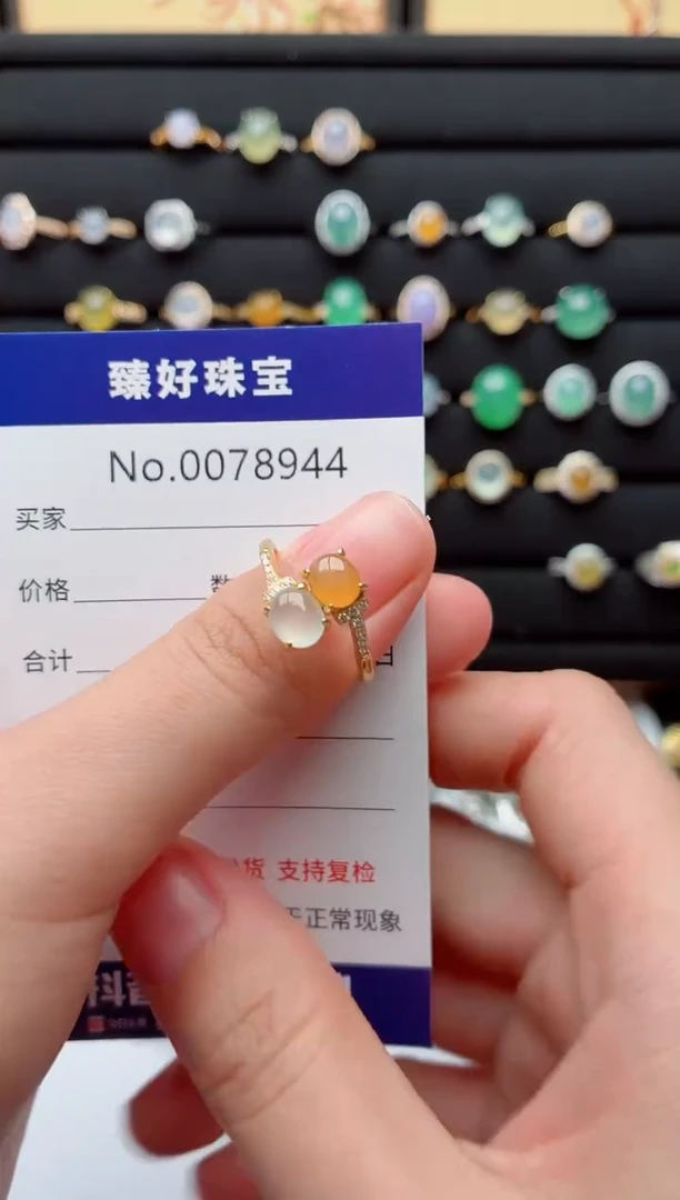 银S925镶嵌戒指翡翠.