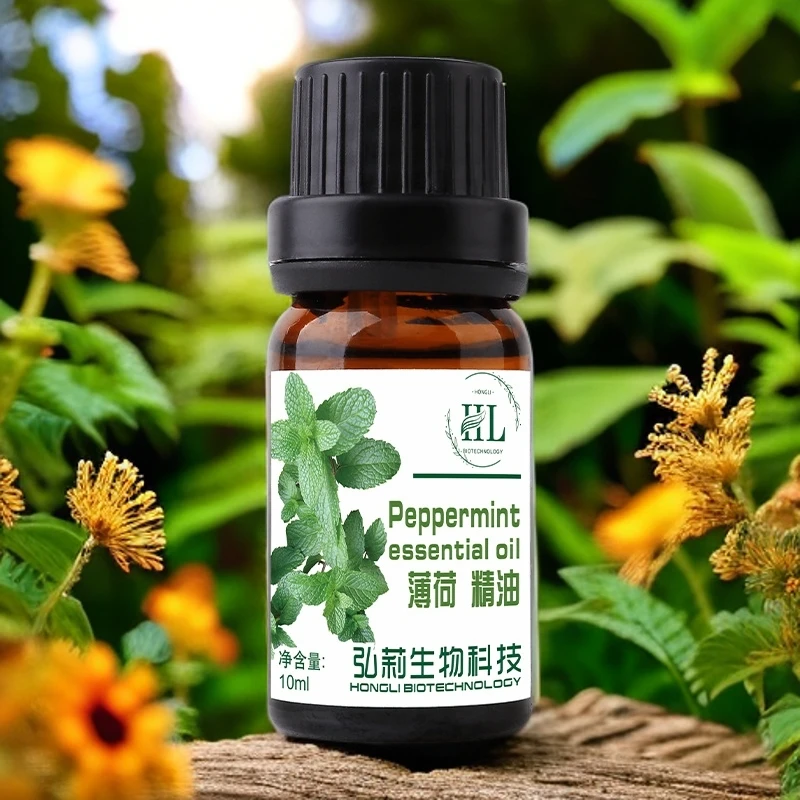 【芳香疗法-薄荷】驱蚊除虫-均匀水油-亲新空气-单方清洁精油