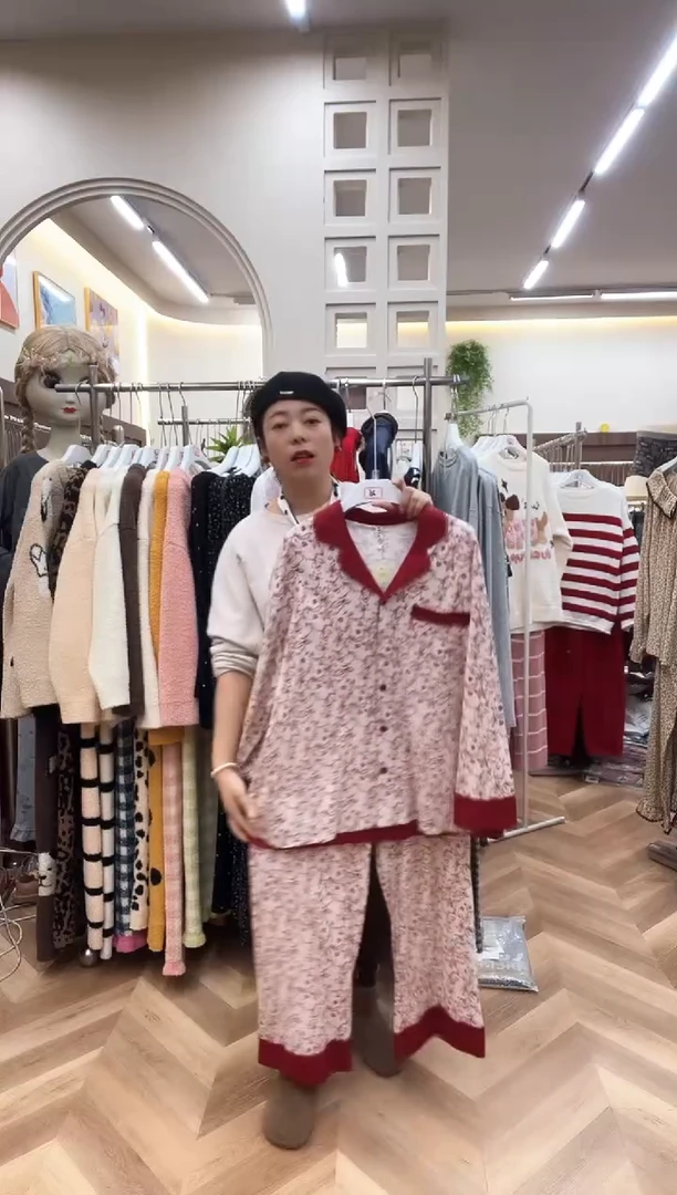 棉长袖长裤XXL号140-160斤以下