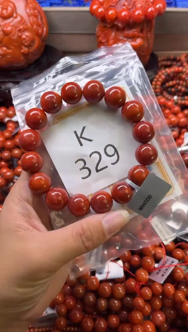 未镶嵌南红玛瑙珠宝奇石K329-13