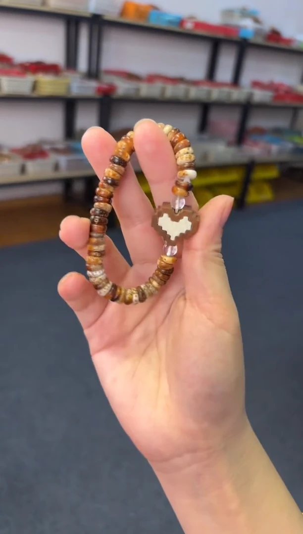 吊坠菩提根/象牙果    星月泥鳅背【像素爱心】