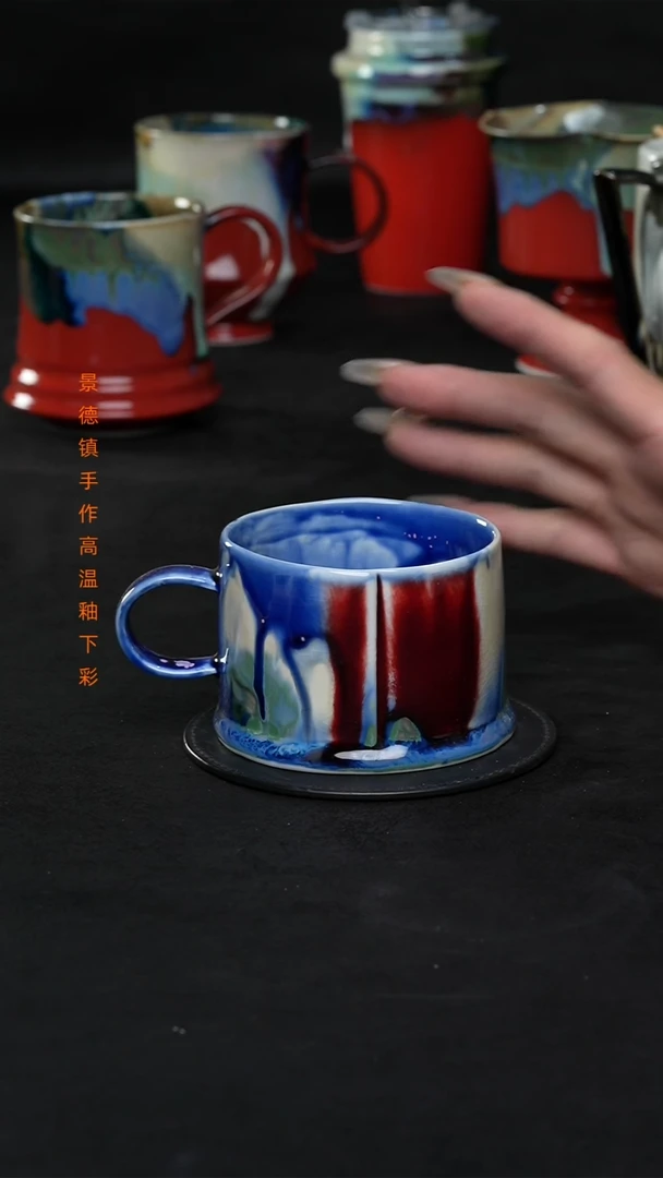 景德镇森涩手创陶瓷（食品级）524