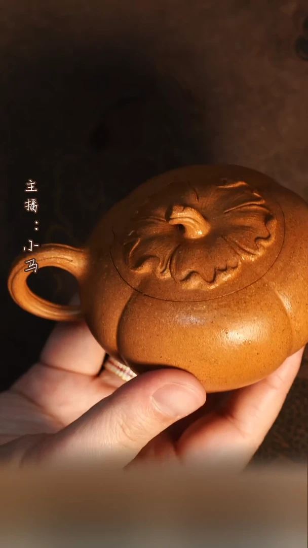 茶壶紫砂柿圆 四号井段泥