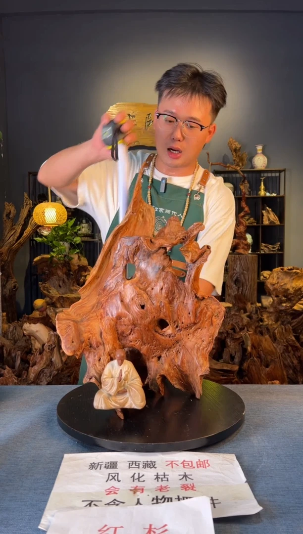 木卢师傅根艺作品（不包含人物摆件）