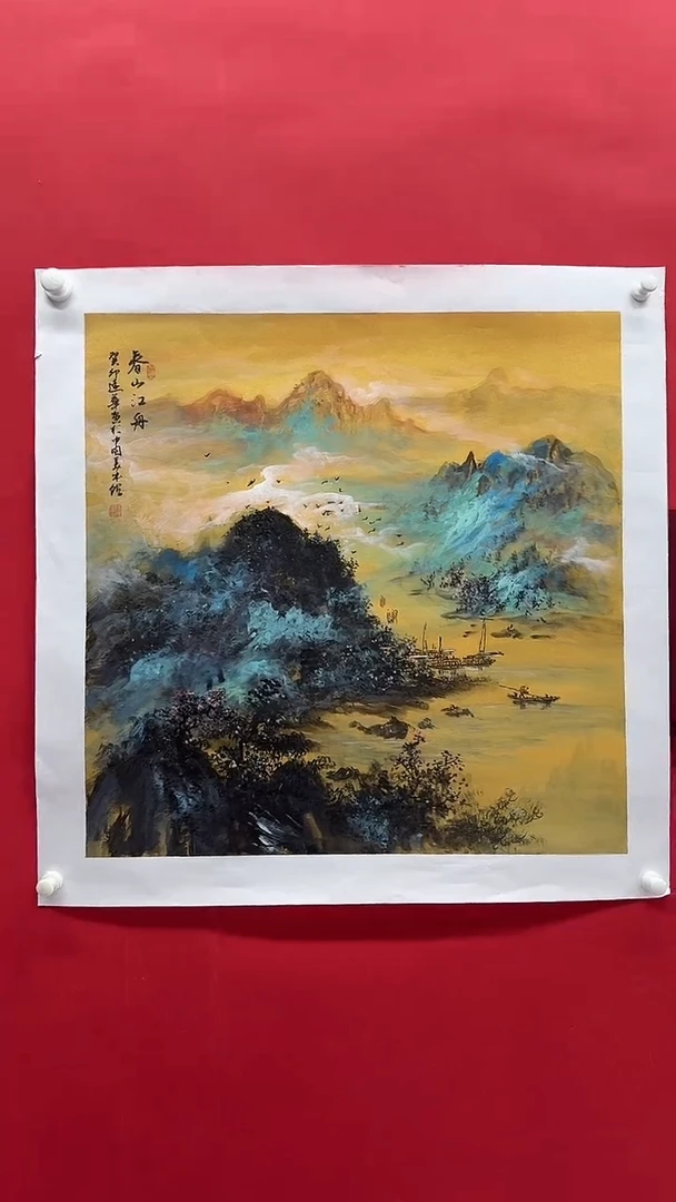 国画作家陆远华纯手绘国画