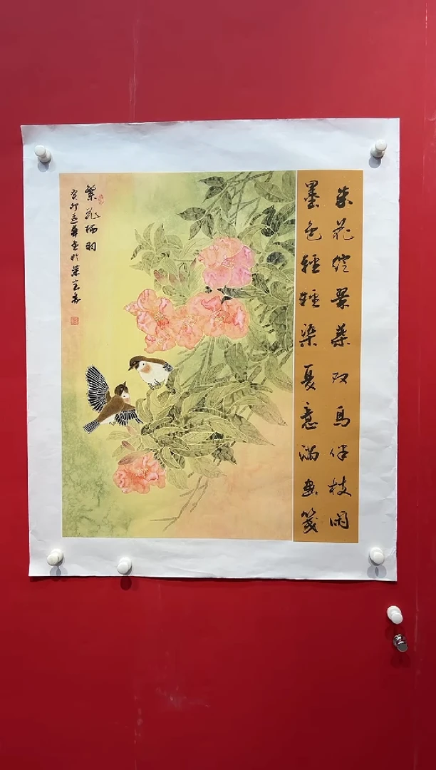 国画画家陆远华精品纯手绘