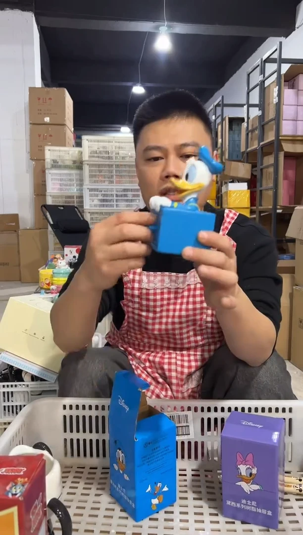 【闪购商品】杯原盒唐老鸭抽屉首饰盒